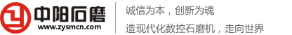 山東LED顯示屏_濟(jì)南LED電子顯示屏_全彩LED大屏幕_小間距l(xiāng)ed顯示屏價格_室內(nèi)會議室LED電子屏_濟(jì)南強力戶外LED節(jié)能屏廠家_山東強力巨彩LED顯示屏有限公司